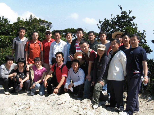 2009尖峰岭爬山活动